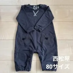 西松屋 ロンパース くまポケット風 80サイズ 男の子