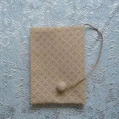 Item thumbnail for item a9b52d65-0630-4478-94b7-6bf30a26d9b4