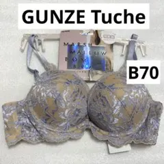 GUNZE Tuche マシュマロボムブラ B70