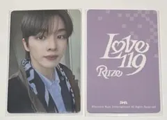 2026年最新】love119 ウォンビンの人気アイテム - メルカリ