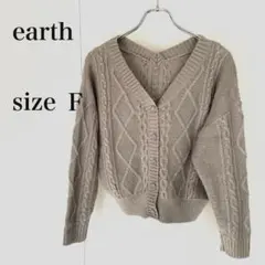 ☆earth アースケーブルニットＶネックカーディガン グレーサイズF