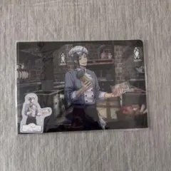 ツイステ マスターシェフ フロイド クリアファイル