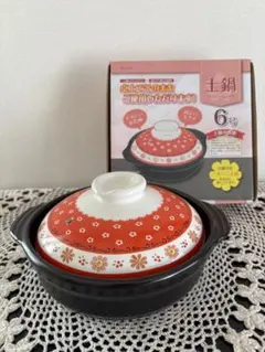 Item thumbnail for item 68cb117e-af9b-4520-bd74-36fff8559b16