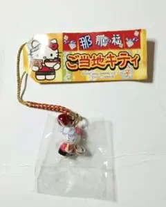 立山連邦王国☆万葉線 バス乗っかり ご当地キティ根付け ストラップ