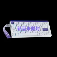 キーボード 小鳥遊ホシノVer ブルアカ キーボード 小鳥遊ホシノVer ブルアカ - メルカリ
