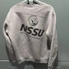 2026年最新】日本体育大学 スウェットの人気アイテム - メルカリ