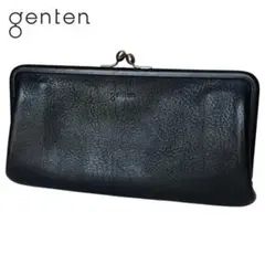 【極美品】genten レザー シボ革 がま口 エンボスロゴ 長財布 黒