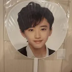 なにわ男子　道枝駿佑　顔うちわ　あけおめ2018