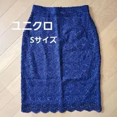 新品タグ付き ユニクロ 花柄レースタイトスカート ネイビーSサイズ UNIQLOのサムネイル