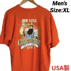 Item thumbnail for item ee8c1e9f-1c5c-4dcf-8d4c-ff73f4fbbc3c