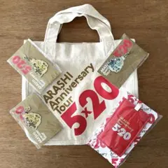 ARASHI Anniversary Tour 5×20ミニトート、ラゲッジタグ