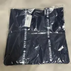PETIT BATEAU ネイビー トートバッグ　ノベルティ　新品未開封のサムネイル