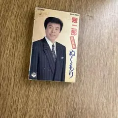 A7吉川晃司 おとなジャケェノウ学習帳 ジャポニカ ノート COMPLEX
