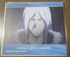 REBORN くじメイト カジノディーラー ミニ色紙 スクアーロ ②