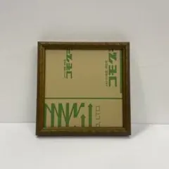 Item thumbnail for item 4eb4dd7f-9116-40d3-99b6-baba5d7ef462