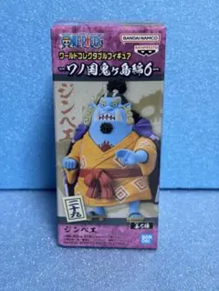 どすこい様 リクエスト 2点 まとめ商品