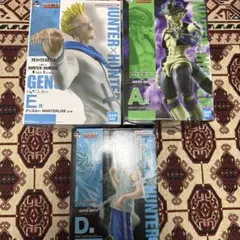 一番くじ　HUNTER x HUNTER MASTERLISE フィギュアセット