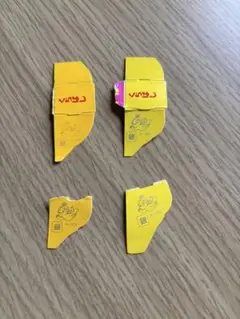 森永チョコボール 銀のエンゼルマーク4枚