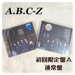 【未開封】 #IMA A.B.C-Z セット まとめ売り CD シングル