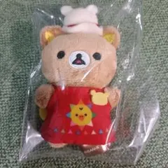 リラックマストア 店長 ミニ ぶらさげぬいぐるみ さにぃ リラックマ ぬいぐるみ