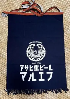 Item thumbnail for item e644f2dd-d13c-45ce-8f26-7f31fe8a61d1