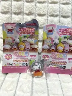 Item thumbnail for item d93a4673-4498-4b5e-a8ca-f8cbe44a1be9