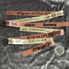 Aぇ!group Runway 銀テープ 銀テ 2本セット