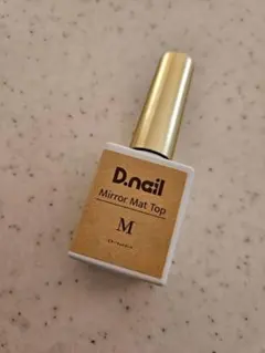 D.nail ミラーマットコートジェルのサムネイル