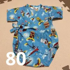 アンパンマン ロンパース　甚平 80cm