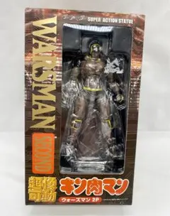 【新品未開封】超像可動　キン肉マン　ウォーズマン　2P SECONDのサムネイル