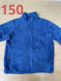 UNIQLO ユニクロ　フリースジャケット　150