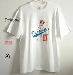 Item thumbnail for item ce036a28-ede9-41e6-a94a-c70a3cbbc826