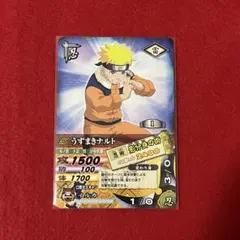 NARUTO ナルティメット カードバトル うずまきナルト DN-001T