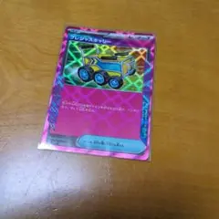 2026年最新】ポケモンカードプレシャスキャリーの人気アイテム - メルカリ