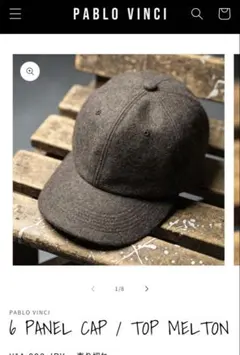 2026年最新】PABLO vinciの人気アイテム - メルカリ