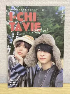 Item thumbnail for item 2a7bb85d-6dc5-4ebb-ba38-b8c88eb2e7b3