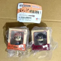 るかっぷ　呪術廻戦　ミニチュアコレクション　虎杖悠仁　脹相　2体セット
