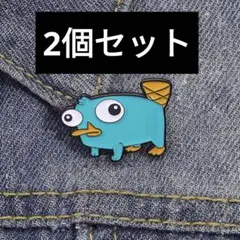 かものはしペリー