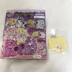 シークレットジュエリーチャーム 犬飼こむぎ