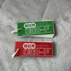 Item thumbnail for item ab59d3b2-b05d-487d-826a-5df6fc885499