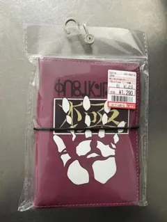 HUNTER × HUNTER ハンターハンター しまむら シール帳　クロロ