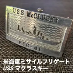 カイロ・レン様 リクエスト 3点 まとめ商品