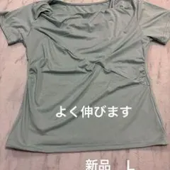 新品 L フラダンス トップス ミントグリーン