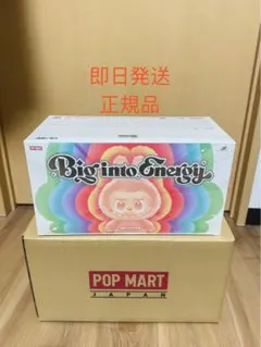 ザマイラバブルスター ブラボー - メルカリ