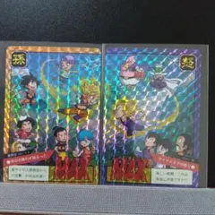 Item thumbnail for item 0d437582-cbf6-4901-a0c0-16962fecb34e