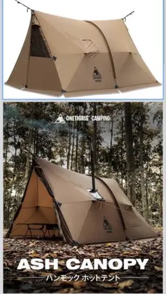 Item thumbnail for item 0b70ff01-896d-4787-b806-04446ed2d479