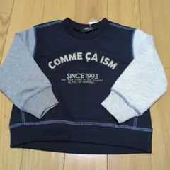 桜歌様 リクエスト 2点 まとめ商品