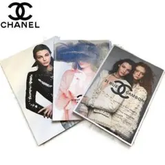 2026年最新】シャネルカタログの人気アイテム - メルカリ