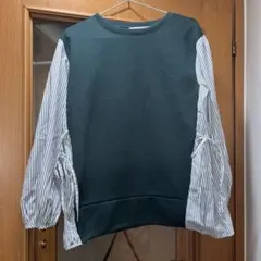 お値下げしますよー❗️ikka ダークグリーン ストライプ 長袖カットソー