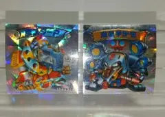 オーカルーカス様 リクエスト 2点 まとめ商品